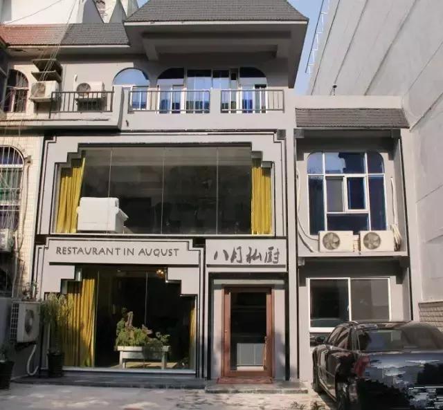 推荐西安好吃的小众菜馆,西安这10家藏在街头巷尾的私房菜