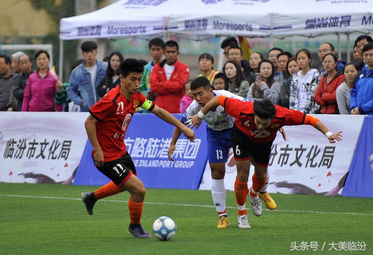 临汾万达广场王者荣耀比赛,山西体育职业学院王者荣耀比赛