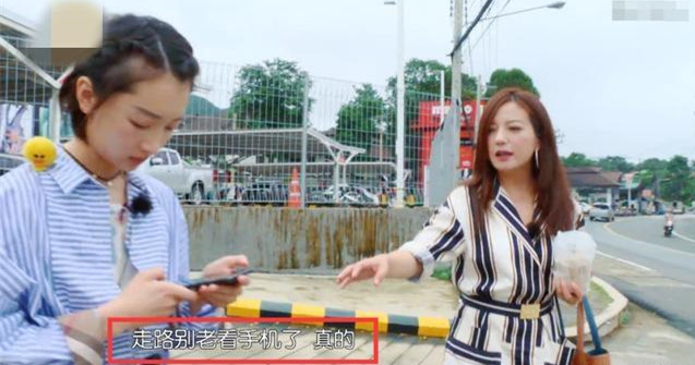 赵薇对比周冬雨,赵薇谈年龄不去操心