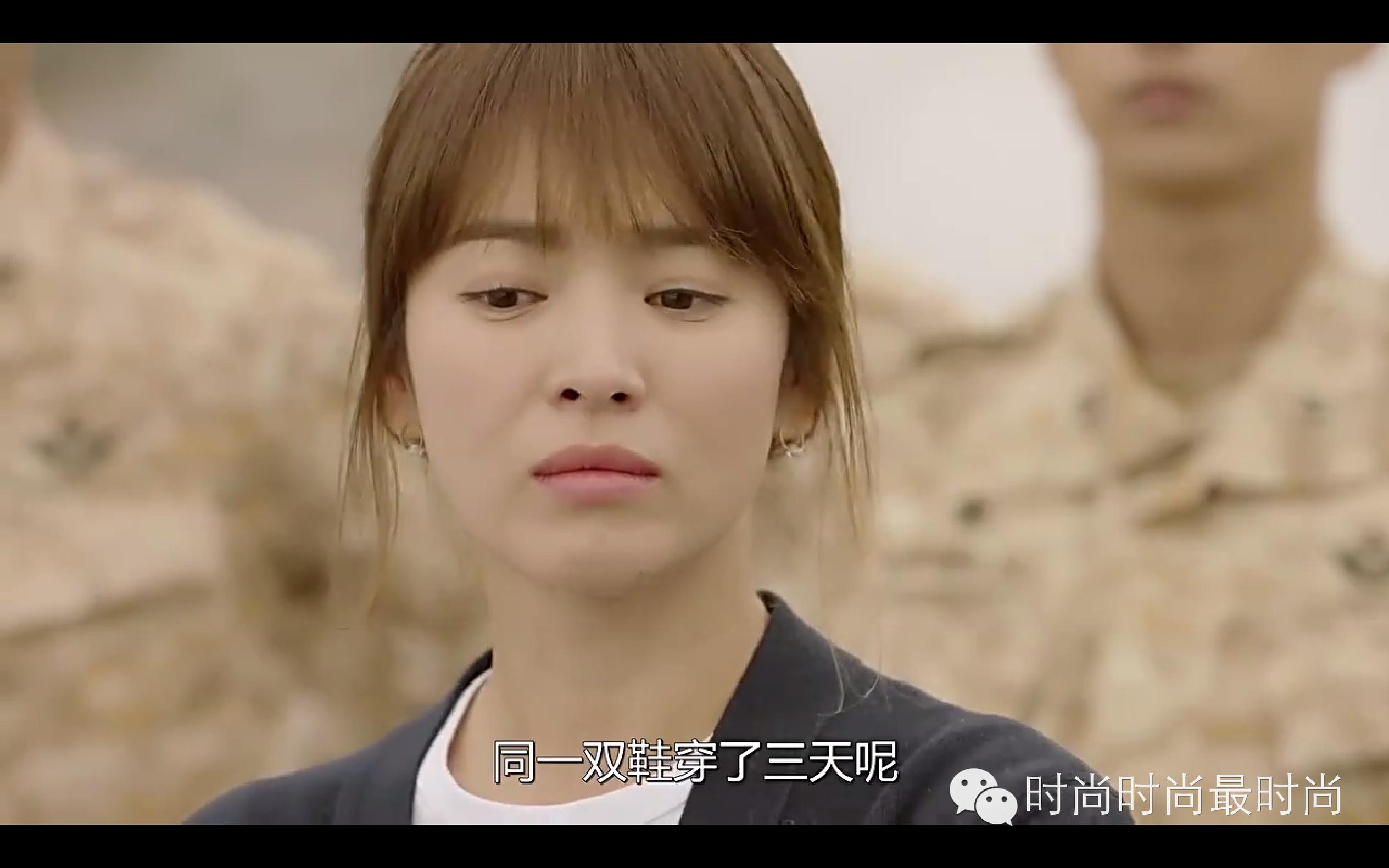 太阳的后裔9-10｜宋宋CP-套路虽然玩得深，我对你的情是真