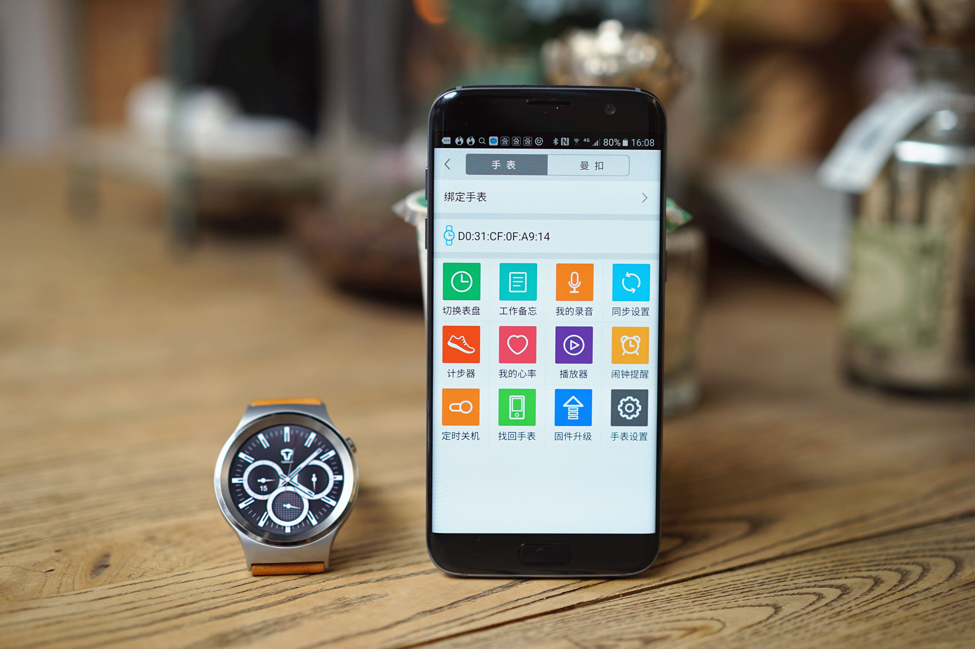 颜值爆表手表的新革命：土曼T-RIPPLE智能手表体验