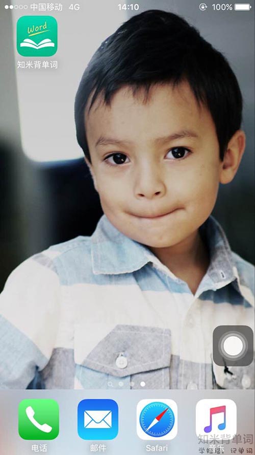 fbi能否解锁苹果手机,fbi成功解锁iphone回应