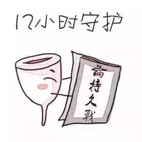 怎么正确选择伴侣,如何正确选择合适的伴侣