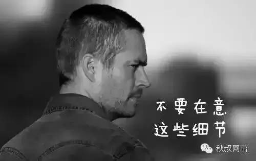 他们说：请允许我用插画“卖”一次情怀