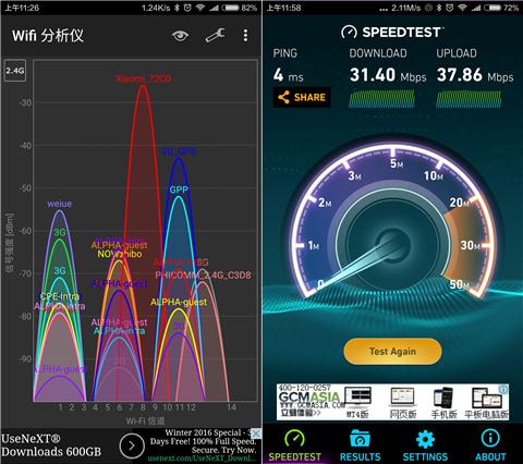 小米路由器3支持5g网吗,小米路由器3百兆版支持5gwifi吗