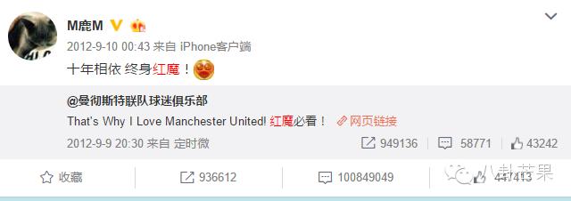 鹿晗现在的真实消息,鹿晗破了哪些迪尼斯记录