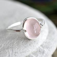 粉晶爱情之石,爱情珠宝首饰