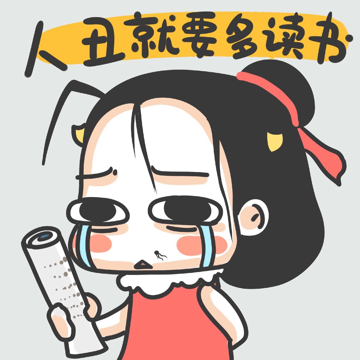 优秀微信公众号编辑基本原则,微信公众号编辑技巧总结