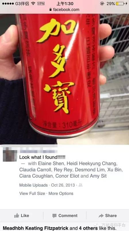 老外爱不释手的中国品牌,老外眼中的中国十大品牌