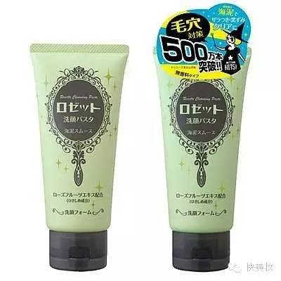 去黑头和痘痘的四大国货,去黑头好物推荐真实