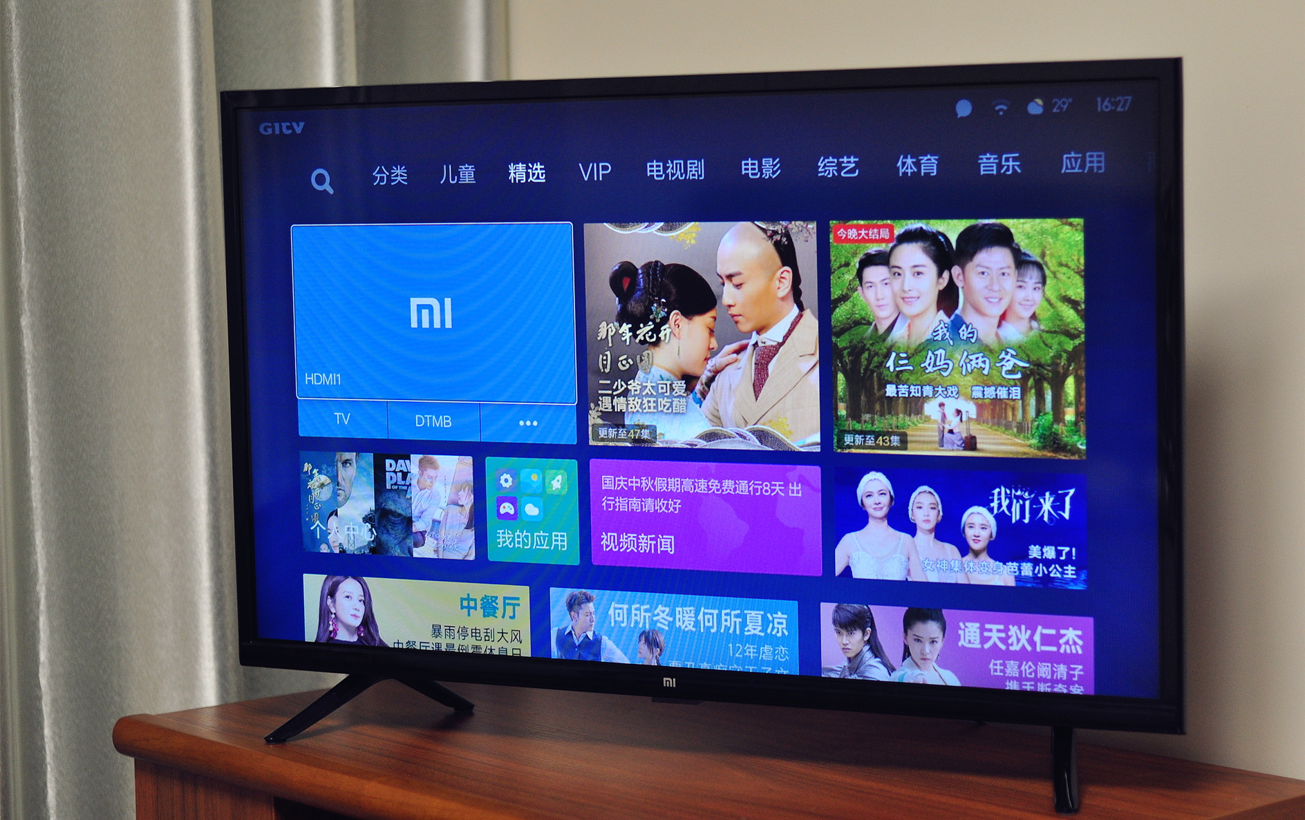 小米电视4a32寸正在升级请勿断电,小米电视4a32刷recovery