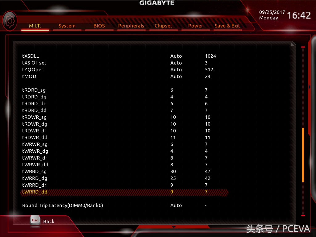 corei5-8600k好吗,intelcorei56600k