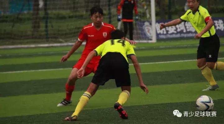 U14青超联赛│小组赛收官,长春亚泰与朗姿珂缔缘会师决赛