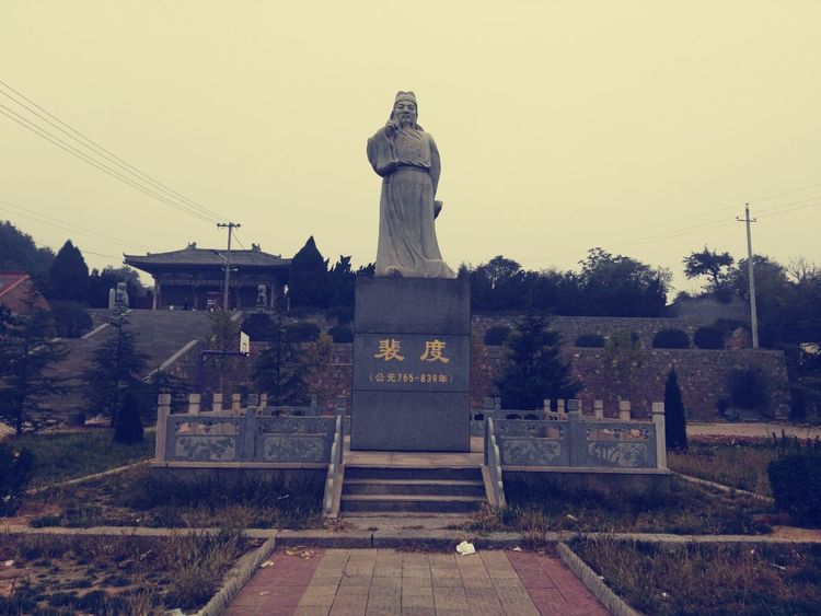 闻喜裴柏村旅游,山西闻喜裴柏村游记