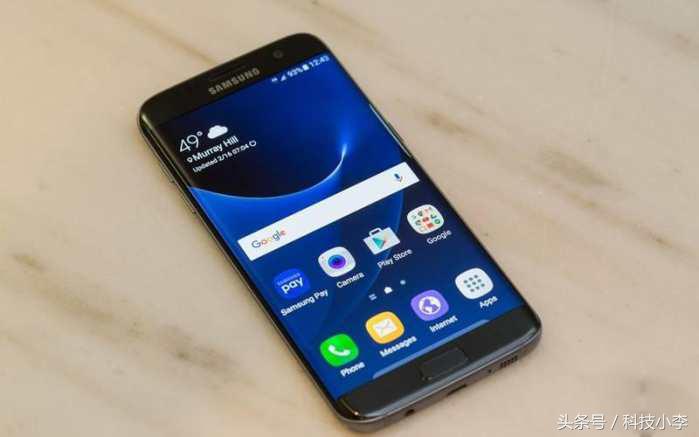三星s7edge2017多少钱,三星s7edge降级9.0