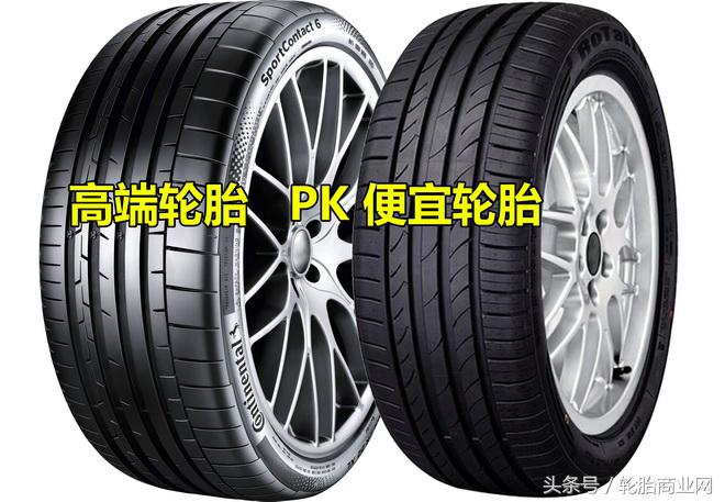 500-10和500-8轮胎区别,500和1000价位纺车轮区别