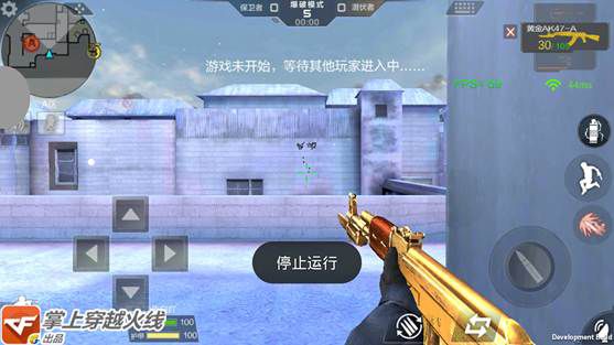 黄金ak47武器测评,黄金ak47平民神器