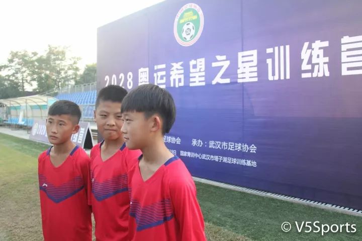 开营啦！2028奥运希望之星齐聚江城