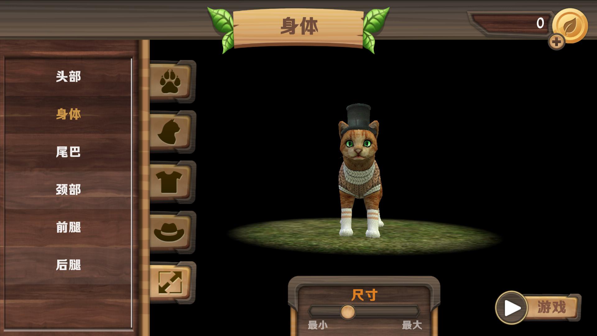 好玩的单机游戏推荐rpg,好玩的单机游戏推荐男生