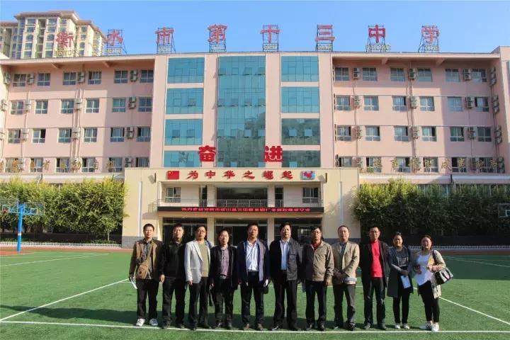 盐山庆云中学,河北省沧州市盐山县六中中学