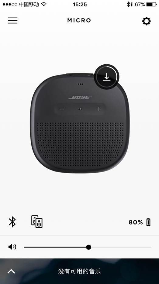 巴掌大音响效果,巴掌大的音响推荐