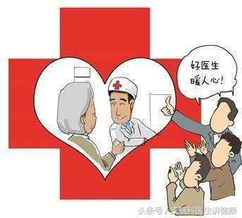 脖子上出现疱疹是怎么回事,前胸起一个红疙瘩是带状疱疹吗