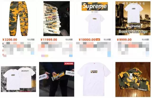 一件t恤才400,supreme经典款t恤