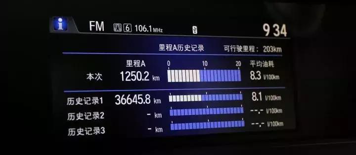 米其林竞驰4suv轮胎价格,米其林轮胎浩悦4对比竞驰4