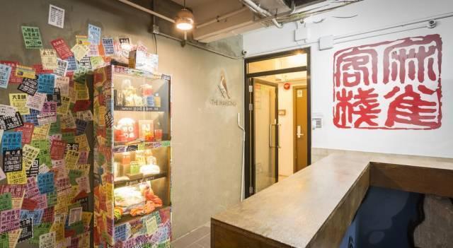 香港海景房多少钱一平,100元能住海景房吗