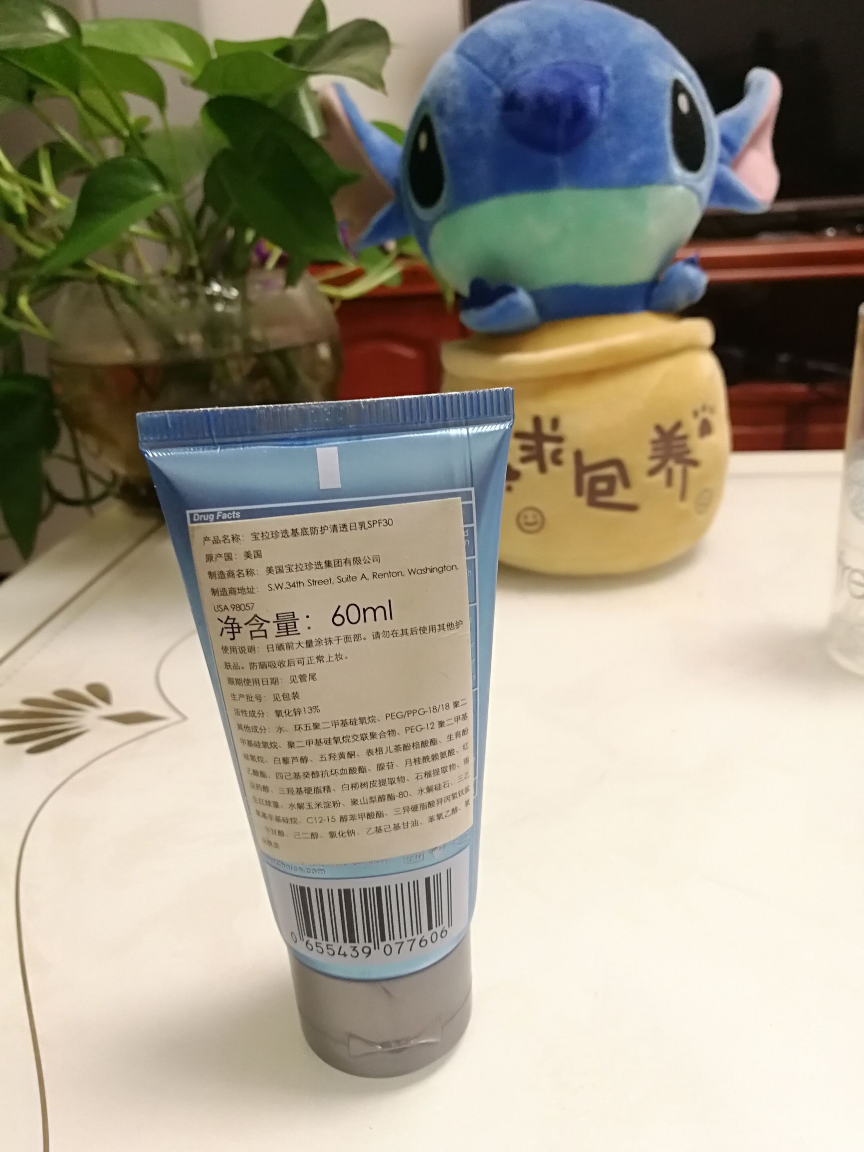 痘敏皮日常护肤,油痘敏肌肤怎么控油修复