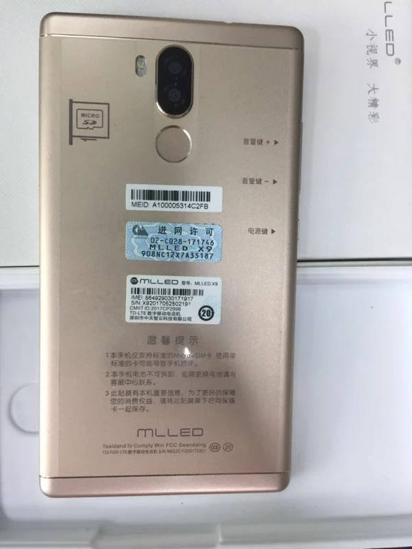 国产屏和原装屏小米,小米最新全面屏手机价钱