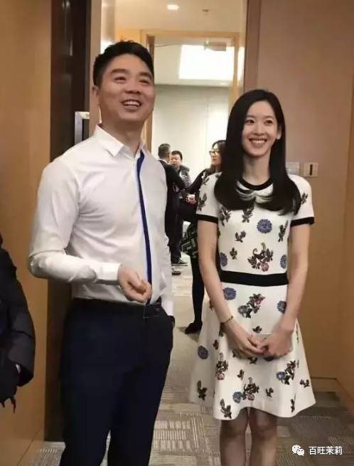 京东老板娘视频,京东老板娘全部照片