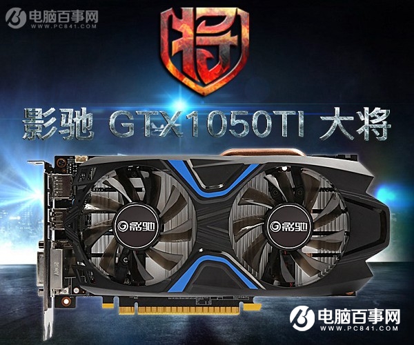 主板z370能升级什么cpu,i38100升级什么cpu