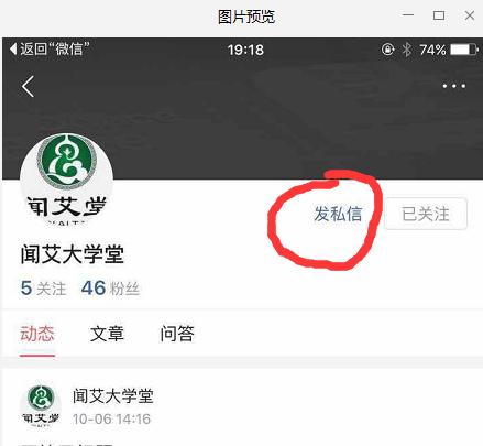 常见病症艾灸配穴办法（很全，很珍贵，收藏第一）