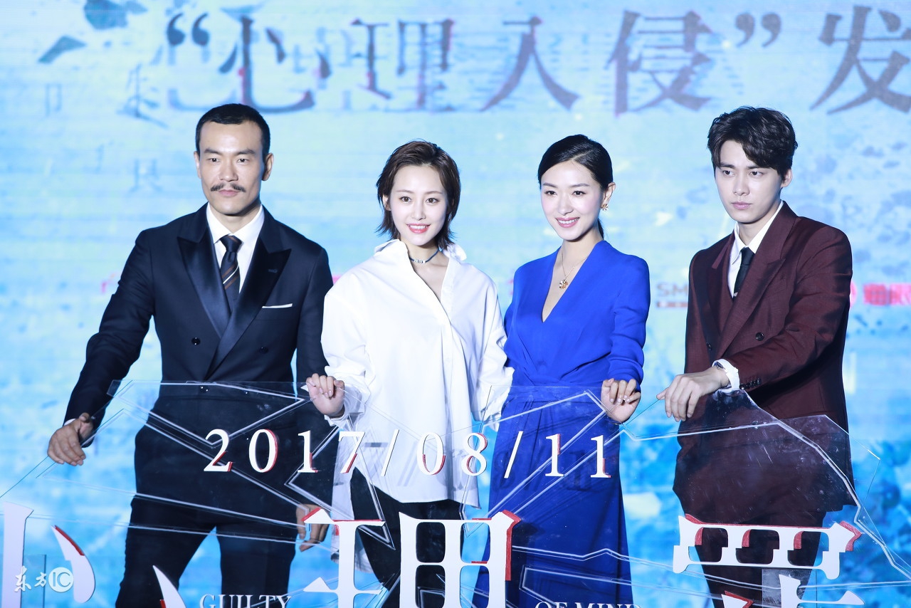 芳华心理罪紧急撤档，空天猎缝纫机乐队提档，红人吴京拄着拐站队