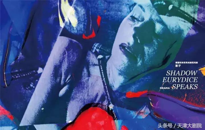 感恩五载,荣耀绽放!第四届天津国际歌剧舞剧节异彩纷呈!