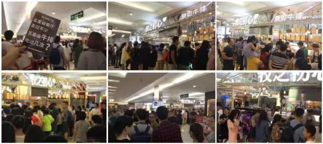 西安韩料高端餐厅排名前十,西安最狠的日料