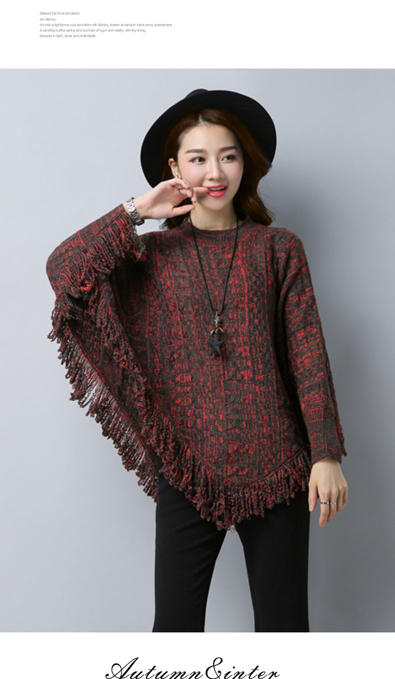 斗篷披肩最新款秋冬款针织套装,秋冬季针织衫开衫披肩外套女装