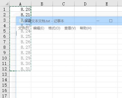 3小时20分excel表格怎么表示,3小时整理了20个excel小技巧