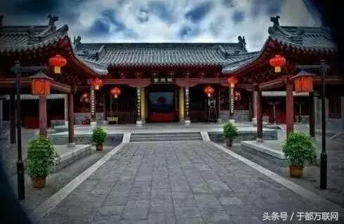 于都方志,方志于都