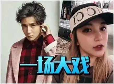 范爷婚姻,范冰冰婚姻现在怎么样了