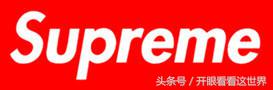 全球潮牌logo大全图片,全球十大潮牌logo