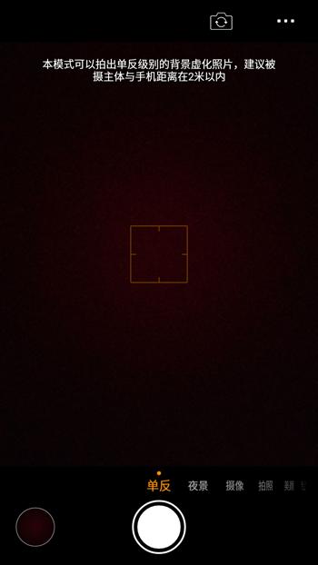 360手机f4有几个版本,360手机f4拍照神器