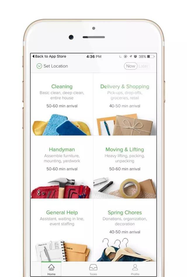 懒癌单身狗必备，一个令超人都羡慕的服务
