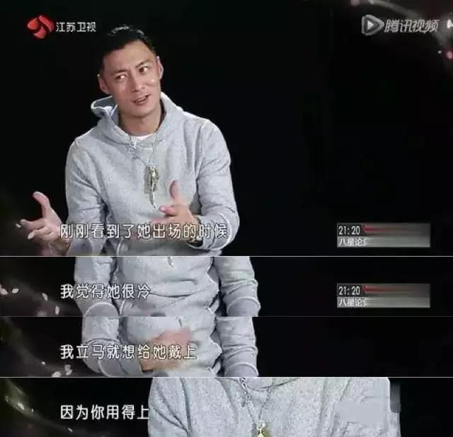 纵然余文乐多金又潮还坐拥彭于晏,但最撩我的还是他的人生观