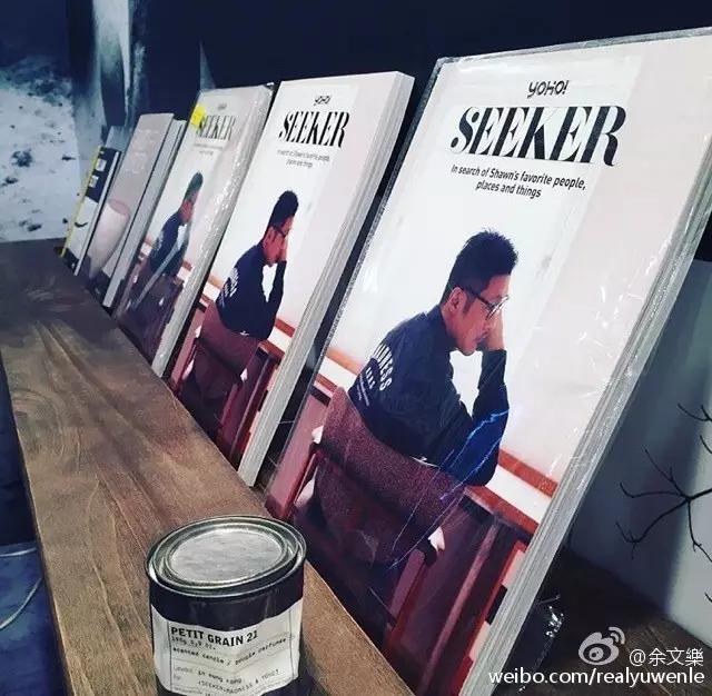 纵然余文乐多金又潮还坐拥彭于晏,但最撩我的还是他的人生观