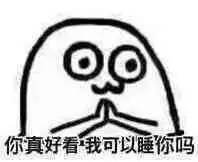 3个小技巧让你气质翻倍,三个技巧让你变好