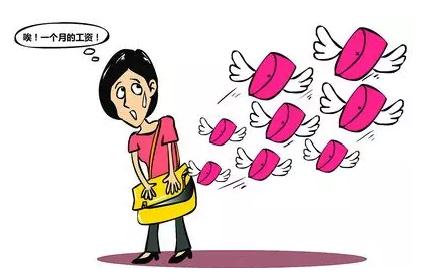 呼和浩特月薪5000是个什么水平,呼和浩特月薪5000是什么水平