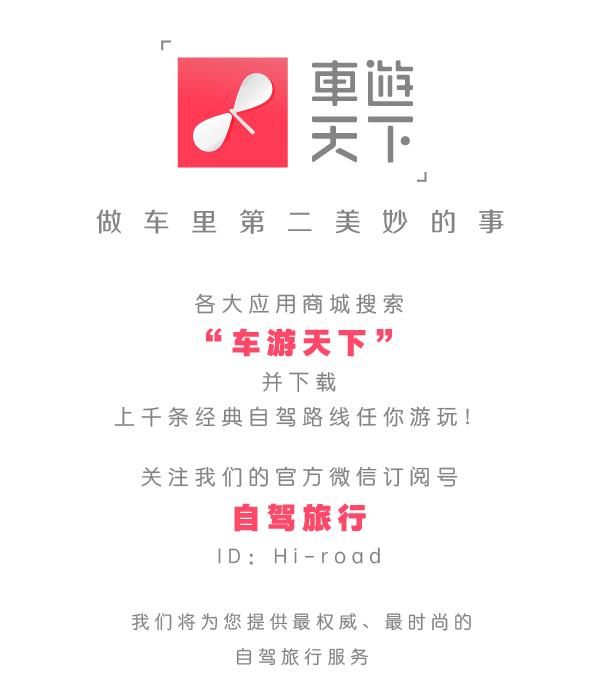 东南沿海大环线自驾,去东南沿海自驾几月最好