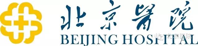 骨科医生教你改善驼背,北京哪家医院治疗脊椎弯曲驼背
